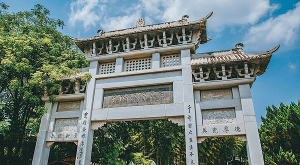 景德镇雕塑瓷厂