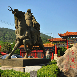 皇藏峪国家森林公园