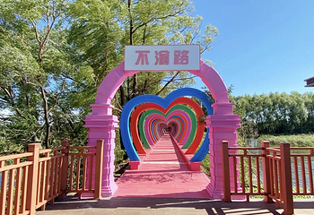 安邦河国家湿地公园第 5 张图片