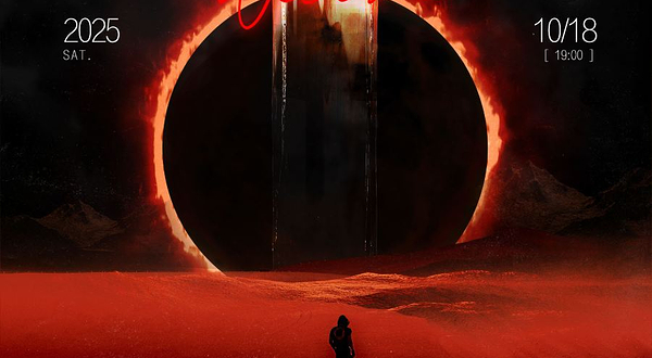 青岛 · 2025杨和苏「理想国」巡回演唱会-青岛站