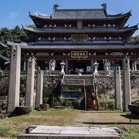 太姥山景区-国兴寺