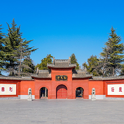 白马寺