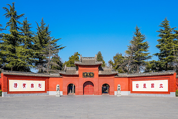 白马寺第 1 张图片