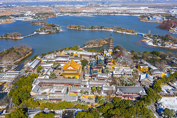 金山第 3 张图片