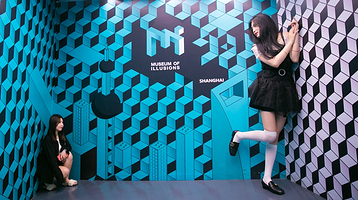 MOI幻觉艺术博物馆(虹桥丽宝广场店)