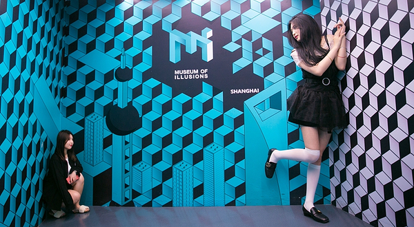 MOI幻觉艺术博物馆(虹桥丽宝广场店)