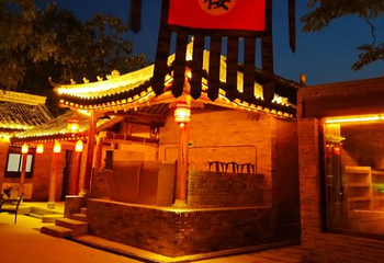 杜庄小镇第 7 张图片