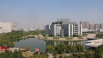 安徽师范大学(赭山校区)第 1 张图片