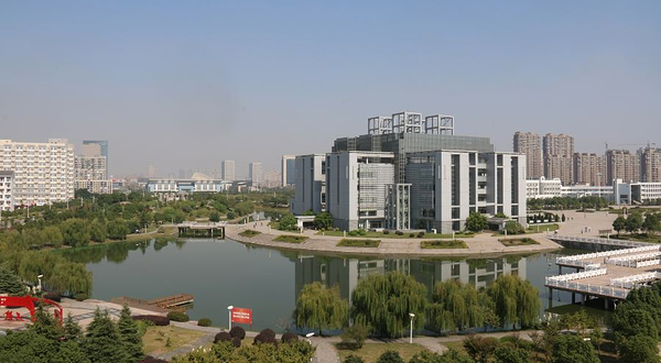 安徽师范大学(赭山校区)