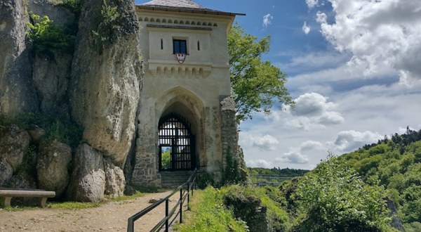 奥伊楚夫国家公园