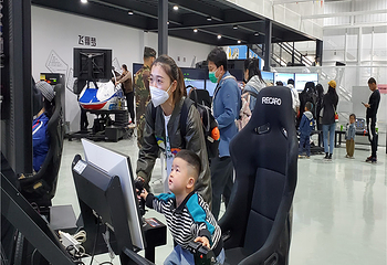 飞翔梦航空科技馆第 15 张图片
