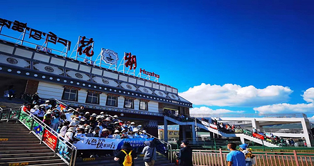 若尔盖花湖生态旅游区第 13 张图片