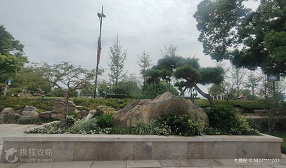 天下江南景区-芥子园第 2 张图片