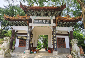 屈子文化园第 26 张图片
