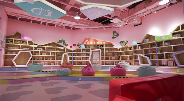 墨帕萌乐园(龙之梦购物中心店)