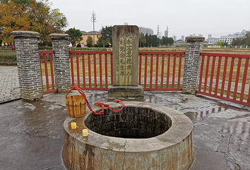 瑞金共和国摇篮旅游区第 6 张图片