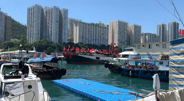 香港仔海滨公园