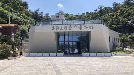 东海贝雕艺术博物馆第 1 张图片