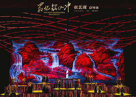 《最忆韶山冲》红五星剧场