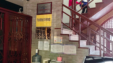 宁安市宁古塔历史文化博物馆分馆(满族风俗展览馆)第 1 张图片