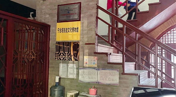 宁安市宁古塔历史文化博物馆分馆(满族风俗展览馆)