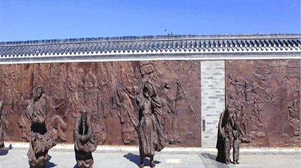 客家祖地第 1 张图片