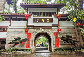 大安源第 9 张图片