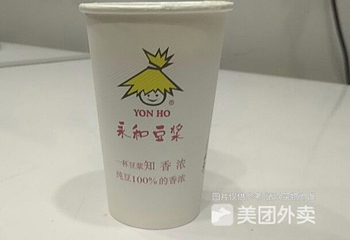 南楼煎饼(滨江道店)第 8 张图片
