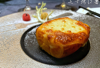 成都凯宾斯基饭店·和悦堂中餐厅第 18 张图片