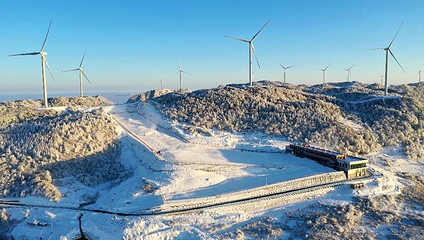 五峰国际滑雪场第 4 张图片