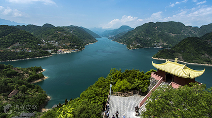 武落钟离山第 7 张图片