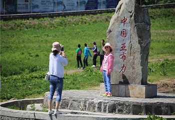 亚布力阳光度假村第 105 张图片