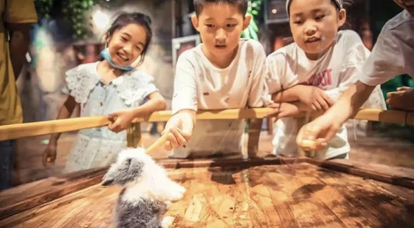 摸摸乐萌宠乐园(新光汇店)