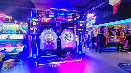 星座动漫城(铜锣湾店)第 5 张图片