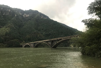 怀化市沅陵凤滩景区第 1 张图片