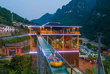 高岚大峡谷旅游度假区第 25 张图片