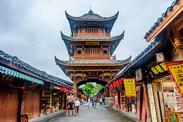 阆中古城第 82 张图片
