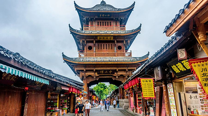 中天楼第 1 张图片