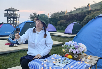 绿林山风景区第 27 张图片