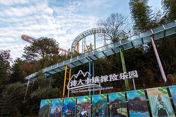 诗人小镇第 53 张图片