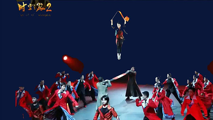 上海马戏城第 4 张图片