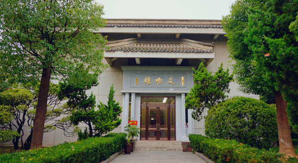 河南大学(明伦校区)-文物馆