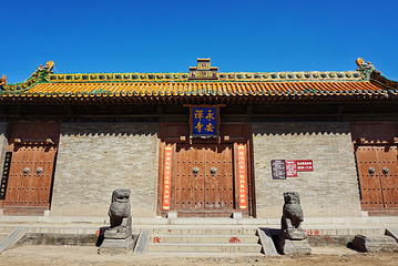 永安寺第 4 张图片