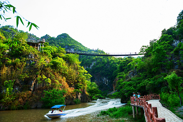 娘娘山旅游景区第 3 张图片