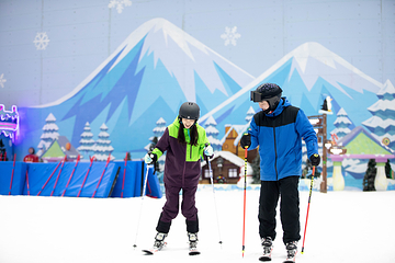 重庆热雪奇迹第 7 张图片