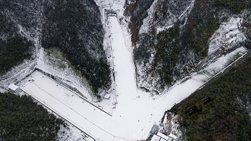 杭州生仙里国际滑雪场