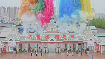 沈阳方特欢乐世界第 171 张图片