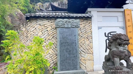双门硐景区第 2 张图片