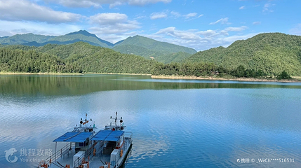 城步白云湖国家湿地公园第 4 张图片