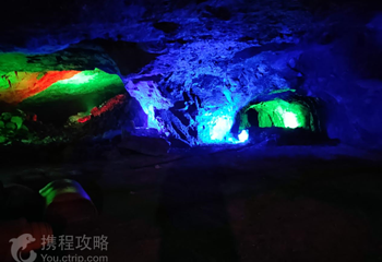 温州矾矿工业遗址第 2 张图片